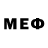 Метадон methadone Deformator Dix