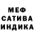 Метадон мёд Moon Sonate