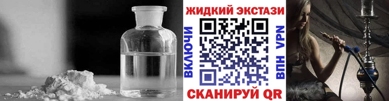 kraken как войти  Магас  БУТИРАТ оксибутират 