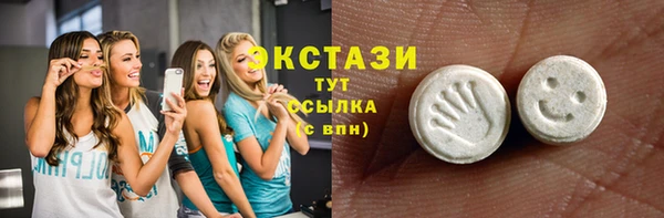 мефедрон VHQ Баксан