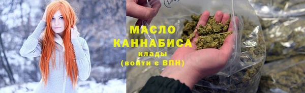 гидропоника Балахна