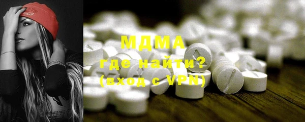 мефедрон VHQ Баксан