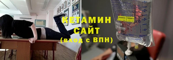 гидропоника Балахна