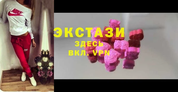 мефедрон VHQ Баксан