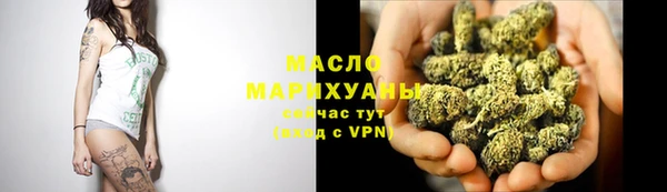 мет Белоозёрский