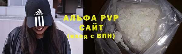 мет Белоозёрский