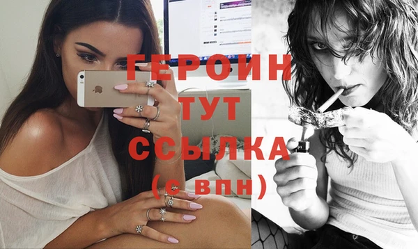 мет Белоозёрский