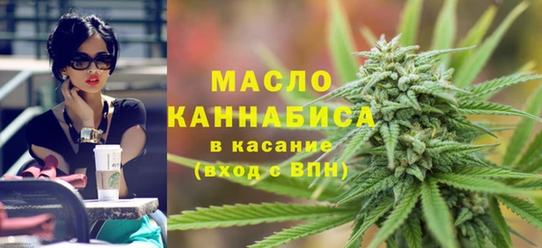 кокаин премиум Балабаново