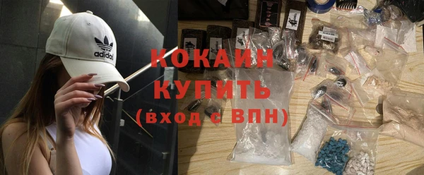 гидропоника Балахна