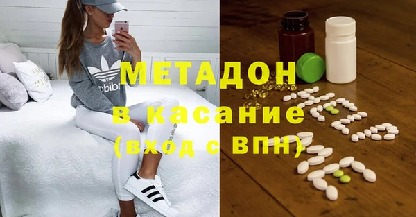 гидропоника Балахна