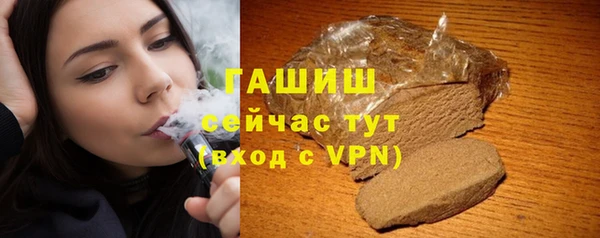 мефедрон VHQ Баксан