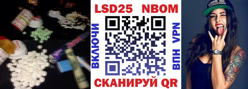 LSD-25 экстази кислота Магас